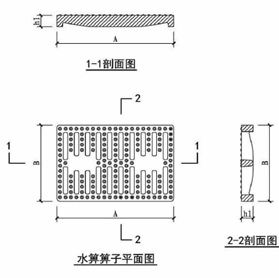雨水篦子安装标准图集图片